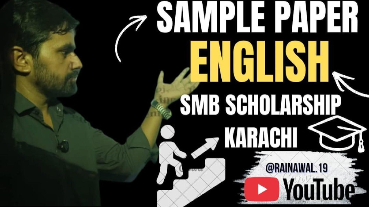 SMB Scholarship Karachi 2026 English Model Paper 🔥 | Full Solved Paper + Important Quest | Nawal Rai