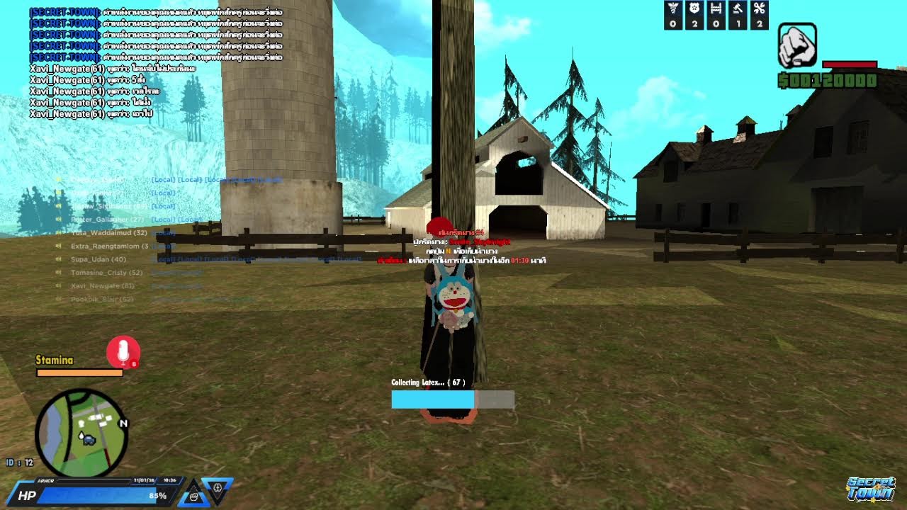 gta san secret town