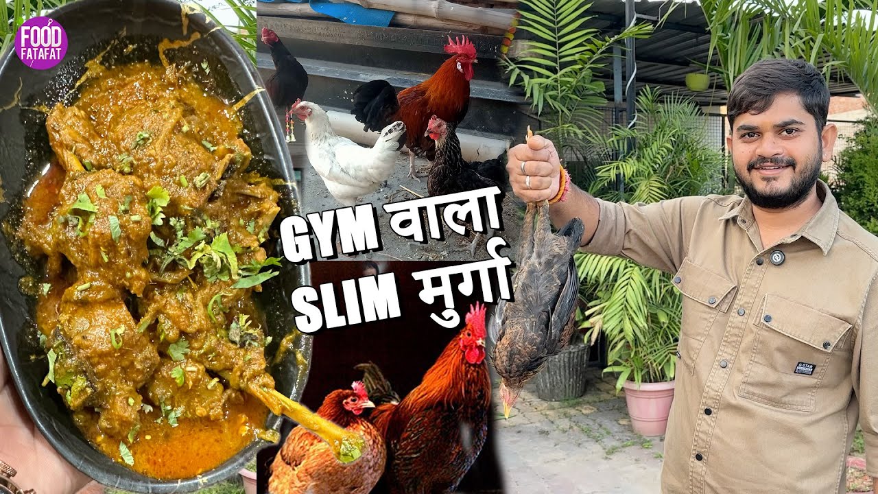 ₹800 में मिलेगा Gym वाला Desi देहाती मुर्गा | Ranchi Dehati Rasoi | Jharkhand Street Food
