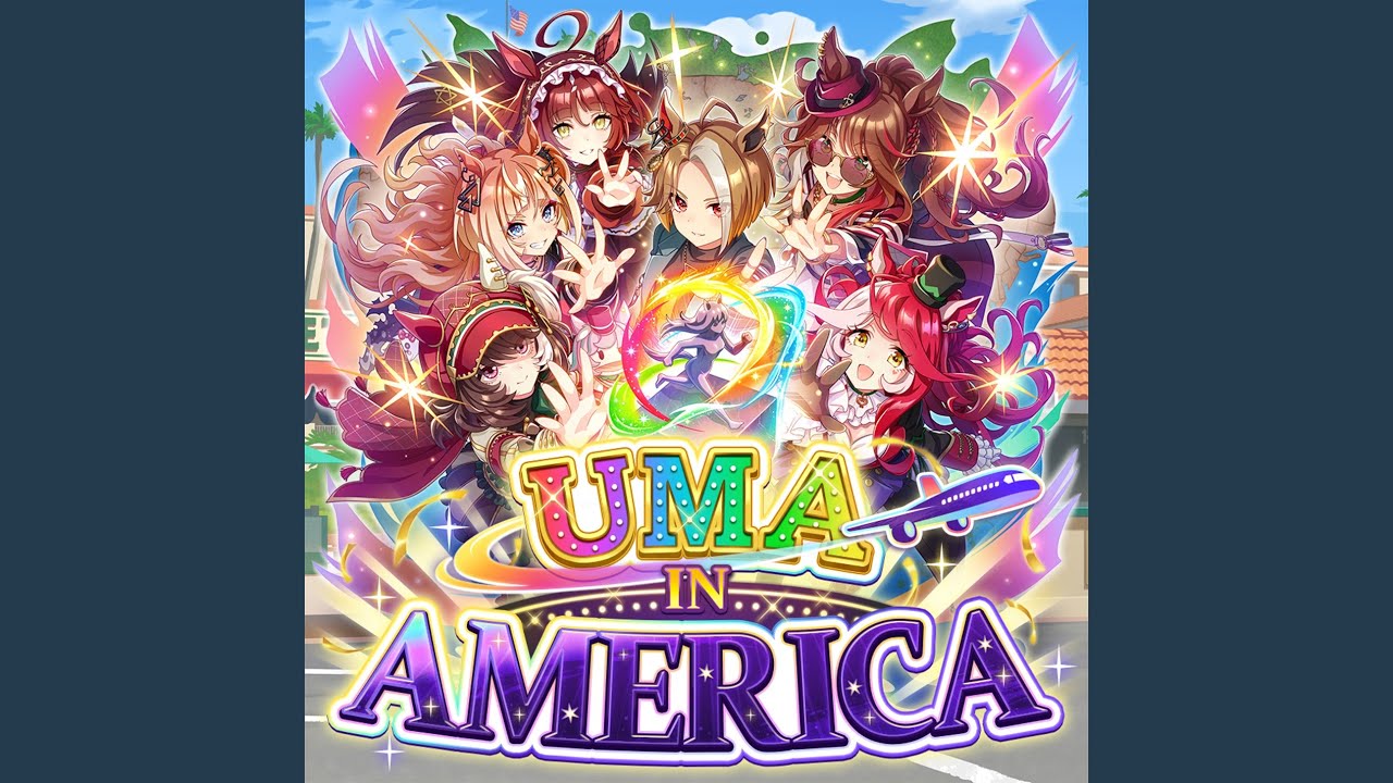 UMA IN AMERICA (Off Vocal)