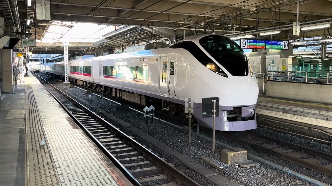 E657系上野駅発車動画