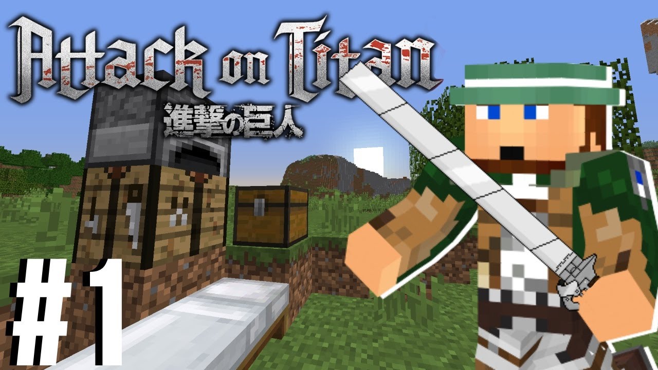 ATTACK ON TITAN - Minecraft Survival - Episode #1 - Walls (Minecraft Attack On Titan)