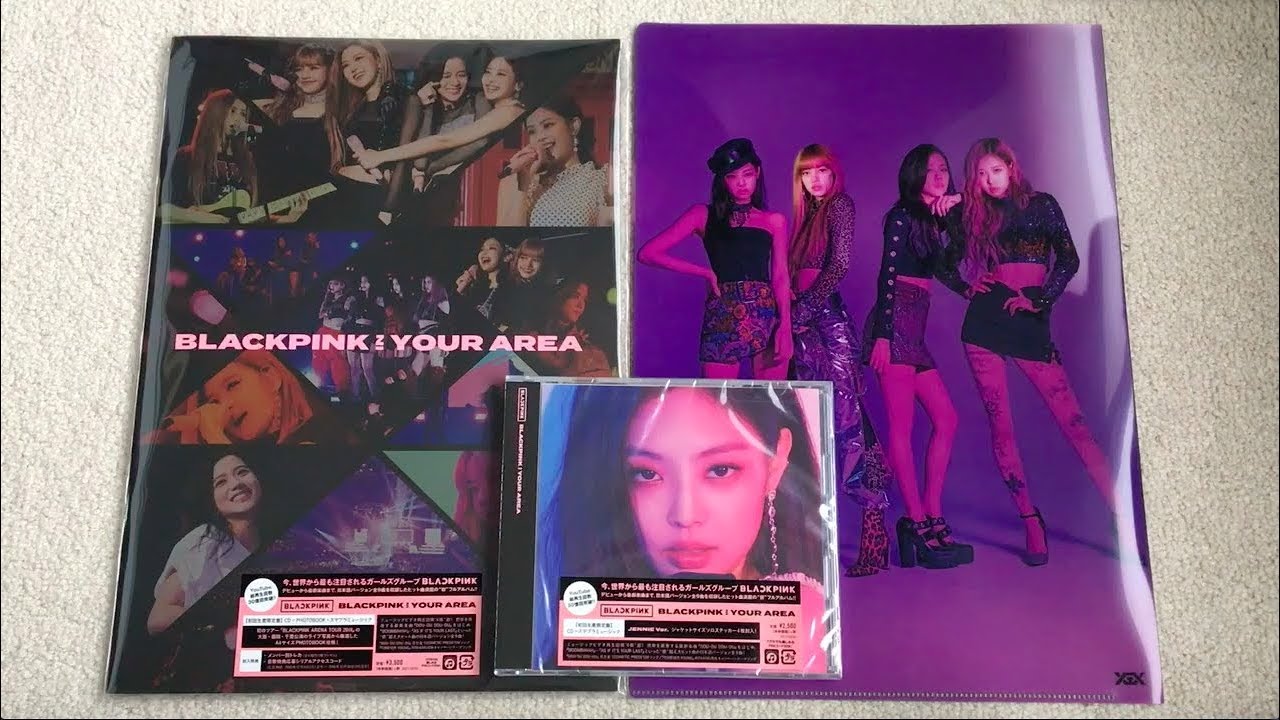 ♡Распаковка первого японского студийного альбома BLACKPINK BLACKPINK IN YOUR AREA (2 вида)♡