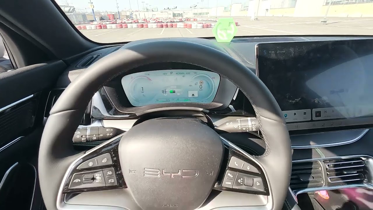 BYD SEAL U – Расположение розетки