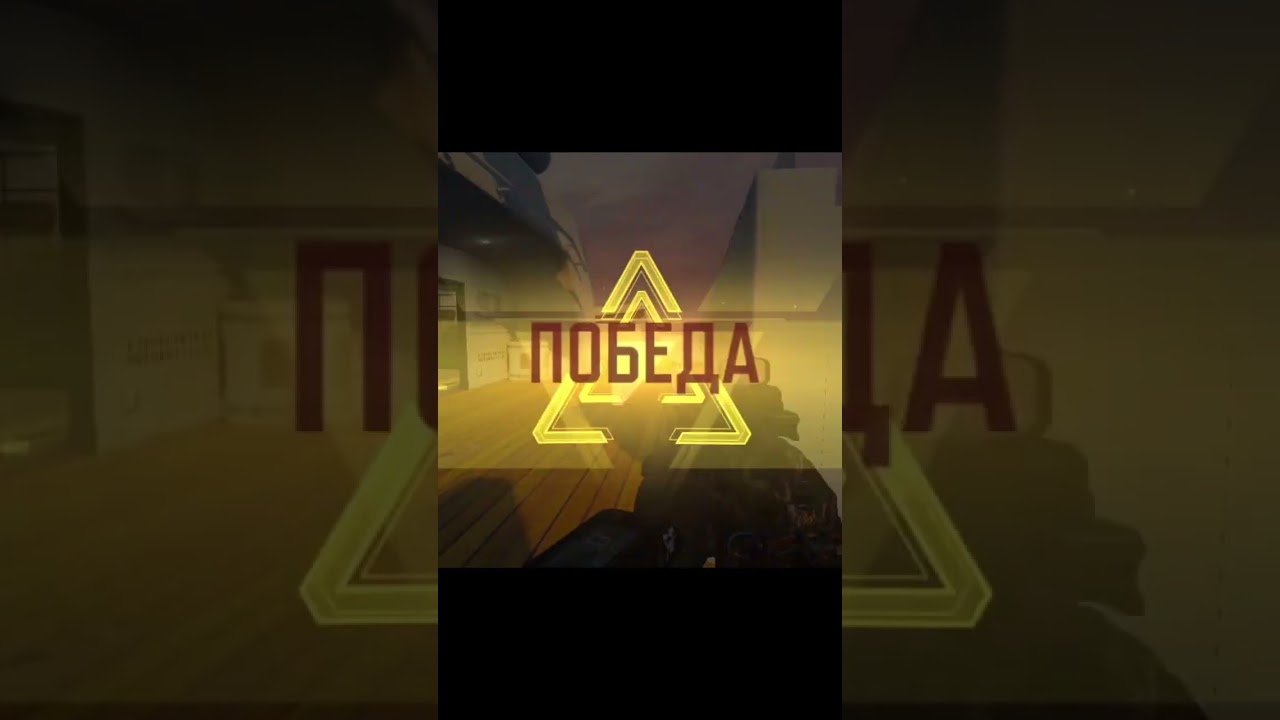 ❤️ПОБЕДА❤️ 