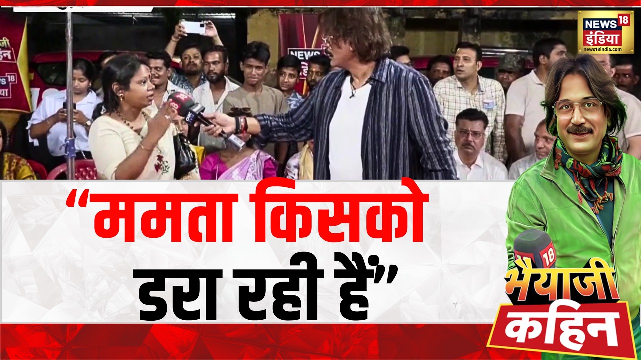 Bhaiyaji Kahin :Mamata Banerjee पर Siliguri की जनता क्या बोली.?Bengal Election 2026 |Prateek Trivedi