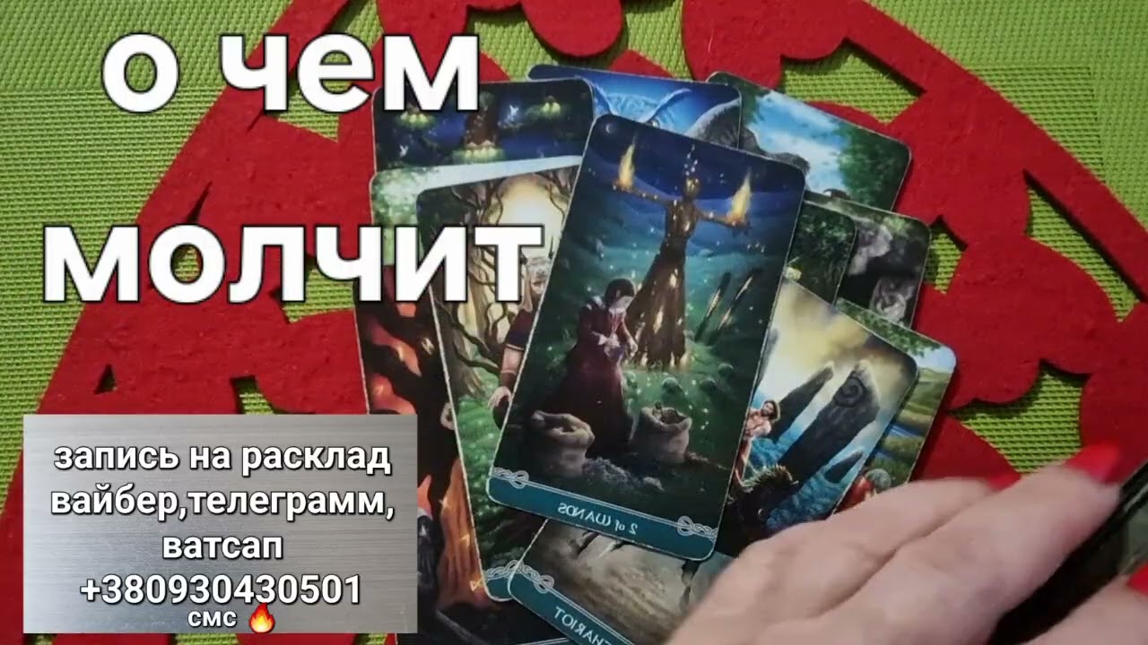 СОЙТИ С УМА!..💥❤️О чём КРИЧИТ ЕГО ДУША 💔 а он молчит.