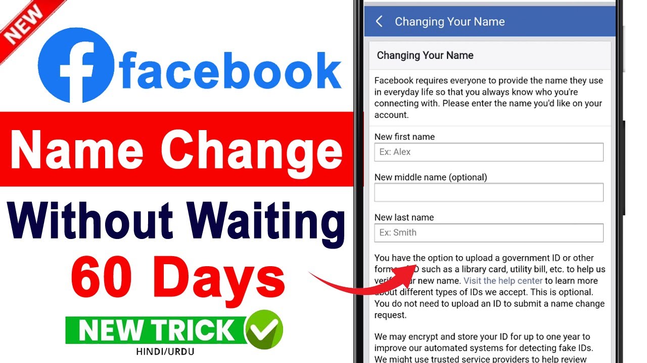 How To Change Facebook Name Without Waiting 60 Days | Facebook Name Change