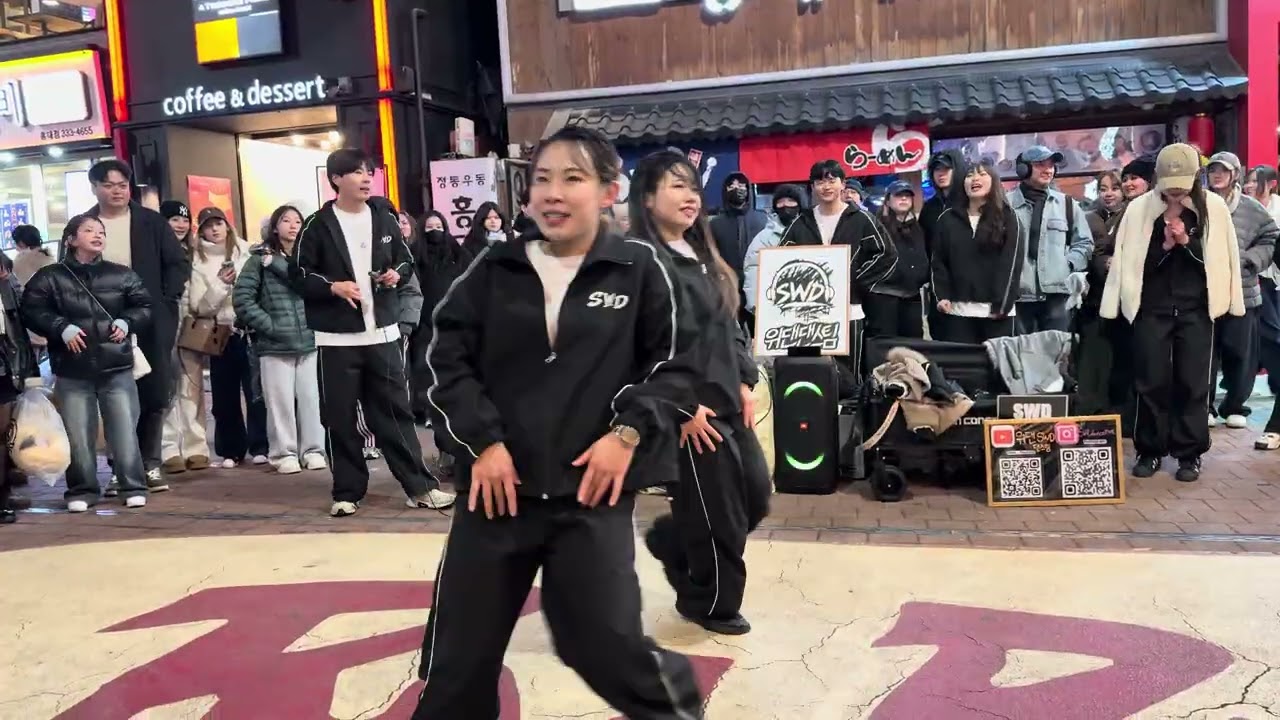 2026 HONGDAE K-POP DUO BUSKING (SWD) - [4Minute] Crazy