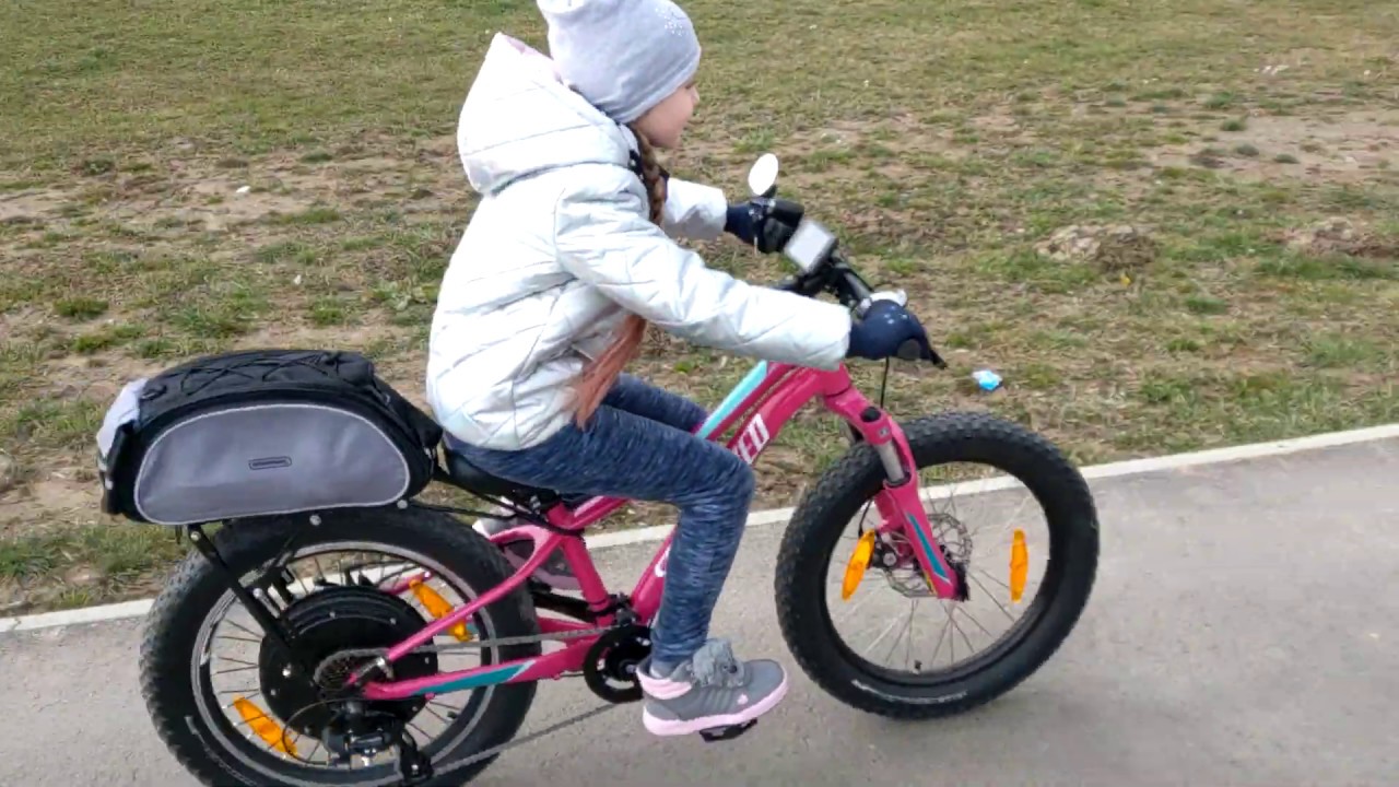 Konwersja e-bike 20 cali