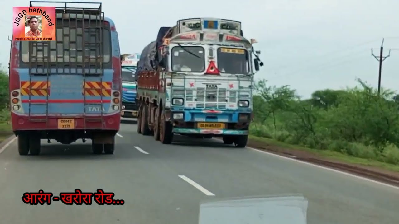 आरंग शहर.. से... बलौदाबाजार रोड तिराहा चौक तक....