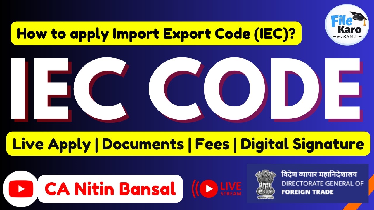 Import Export License apply Online | Import Export Code Apply Online | IEC Code | Import Export Code