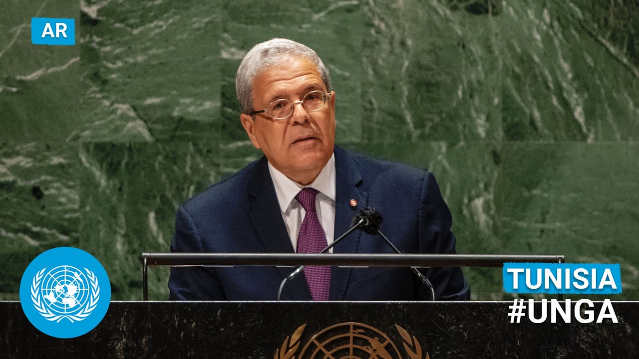 (العربية) Tunisia 🇹🇳 - Minister for Foreign Affairs Addresses UN General Debate, 76th Session