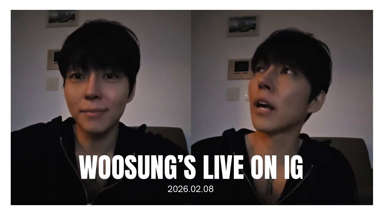 [REPLAY] WOOSUNG’S LIVE ON IG (2026.02.08)