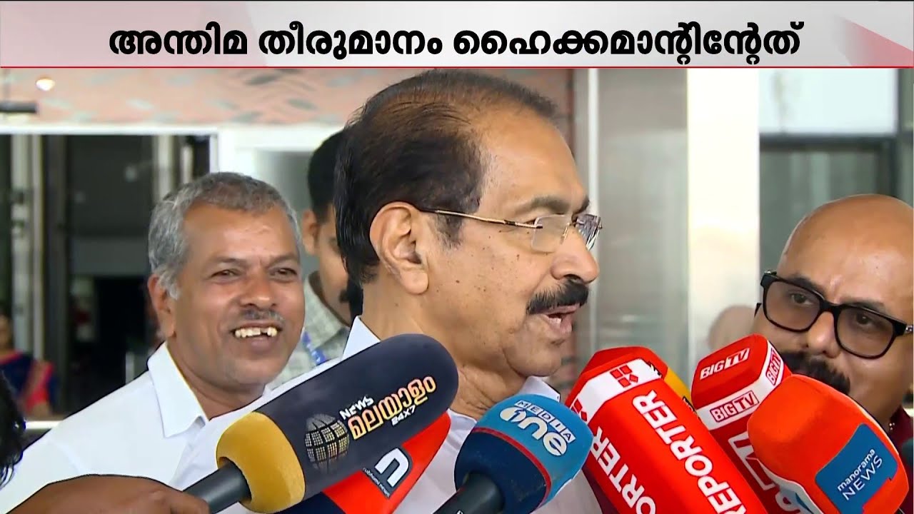 പട്ടിക ഇന്ന് തന്നെ; ഹൈക്കമാന്‍ഡ് പ്രസിദ്ധീകരിക്കും- പട്ടിക ഉണ്ടാക്കിയത് അനായാസേന: സണ്ണി ജോസഫ്