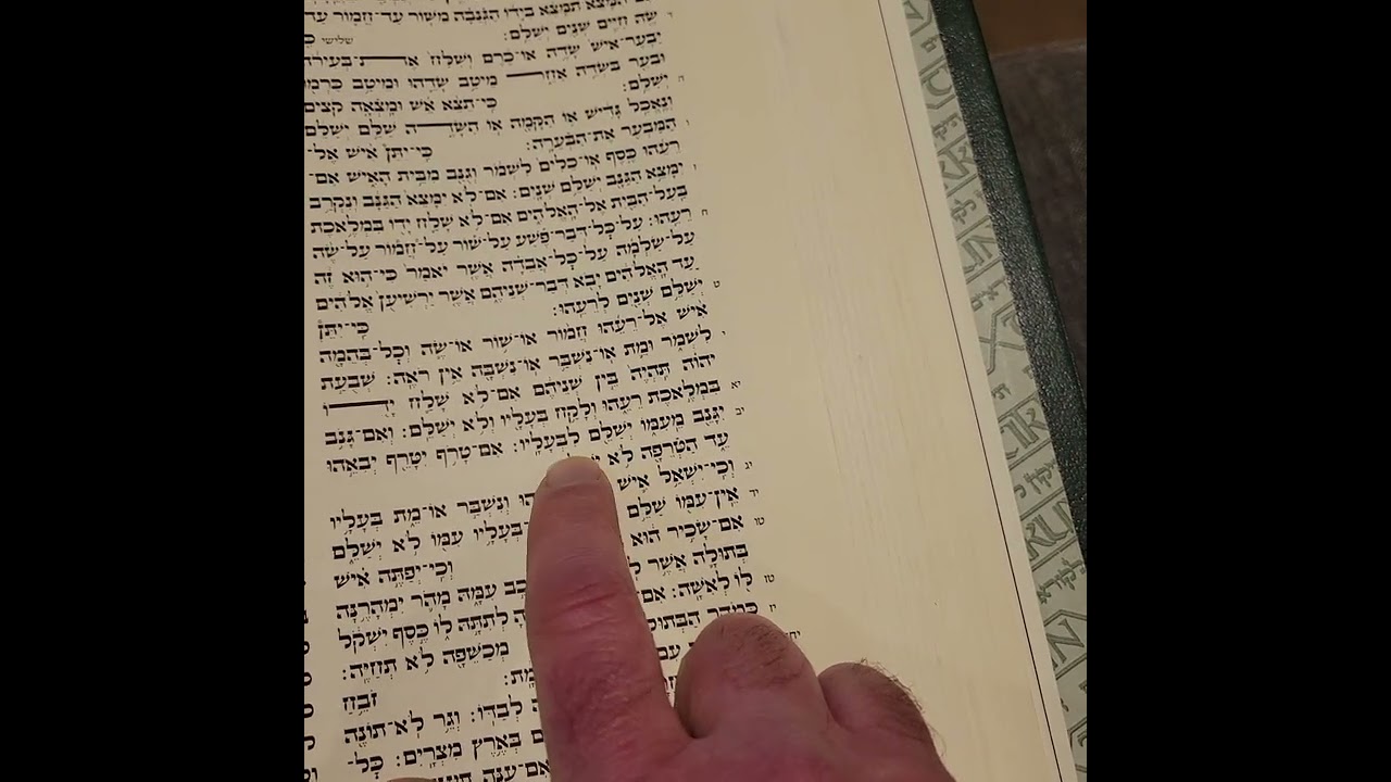Mishpatim - shlishi