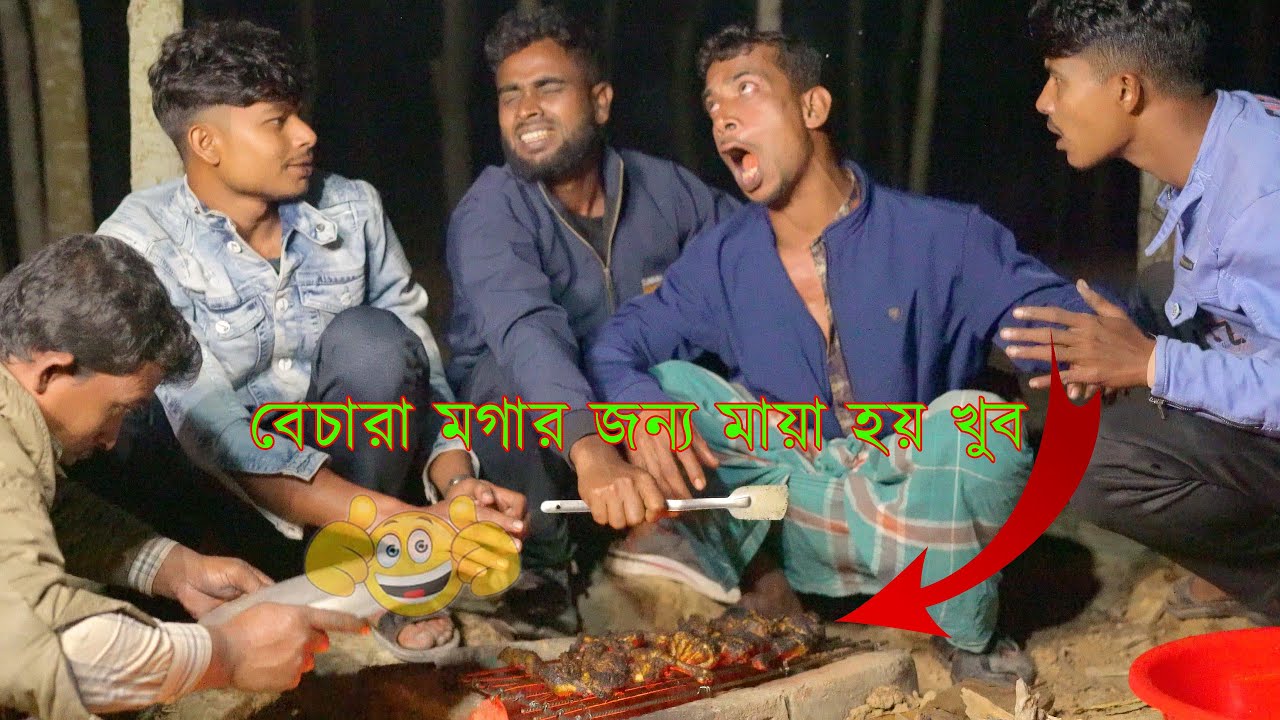It's magical to see Maghar. 🥲#Magharun #comedy #funnyvideos #reels #viral