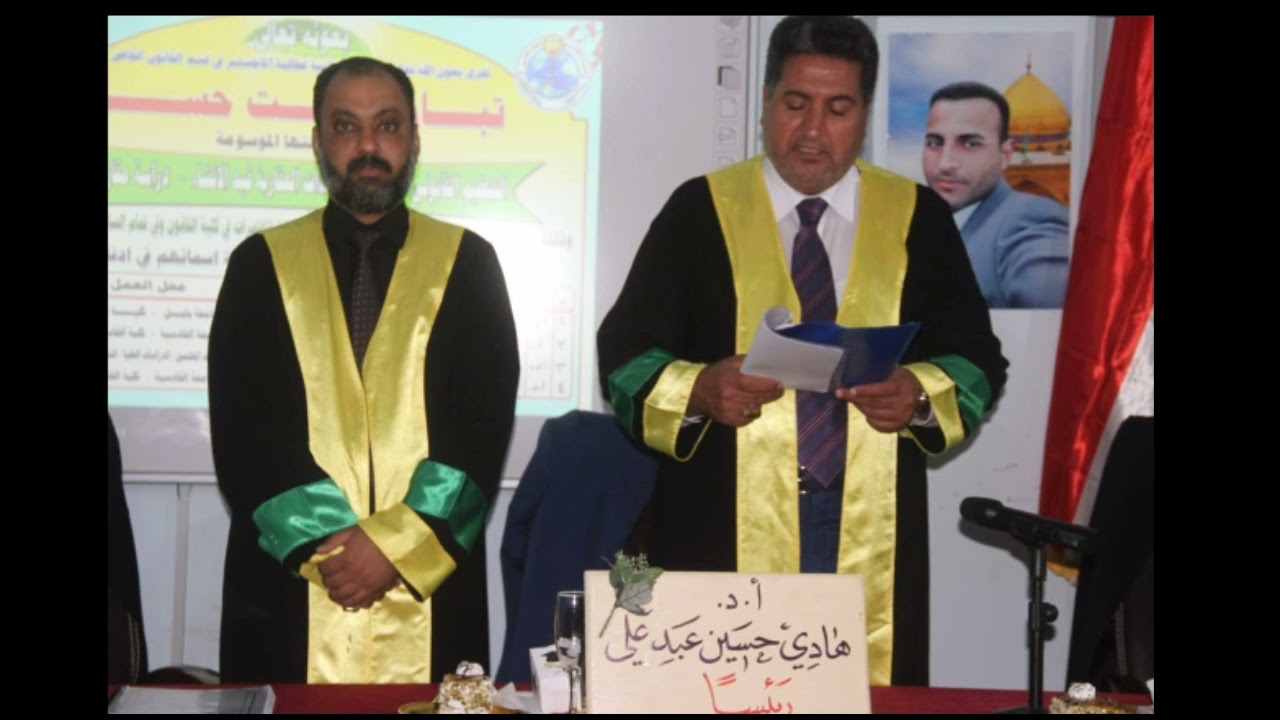 القسمة الرضائية للمال الشائع (المحاضرة ٣٤من الحقوق العينية )