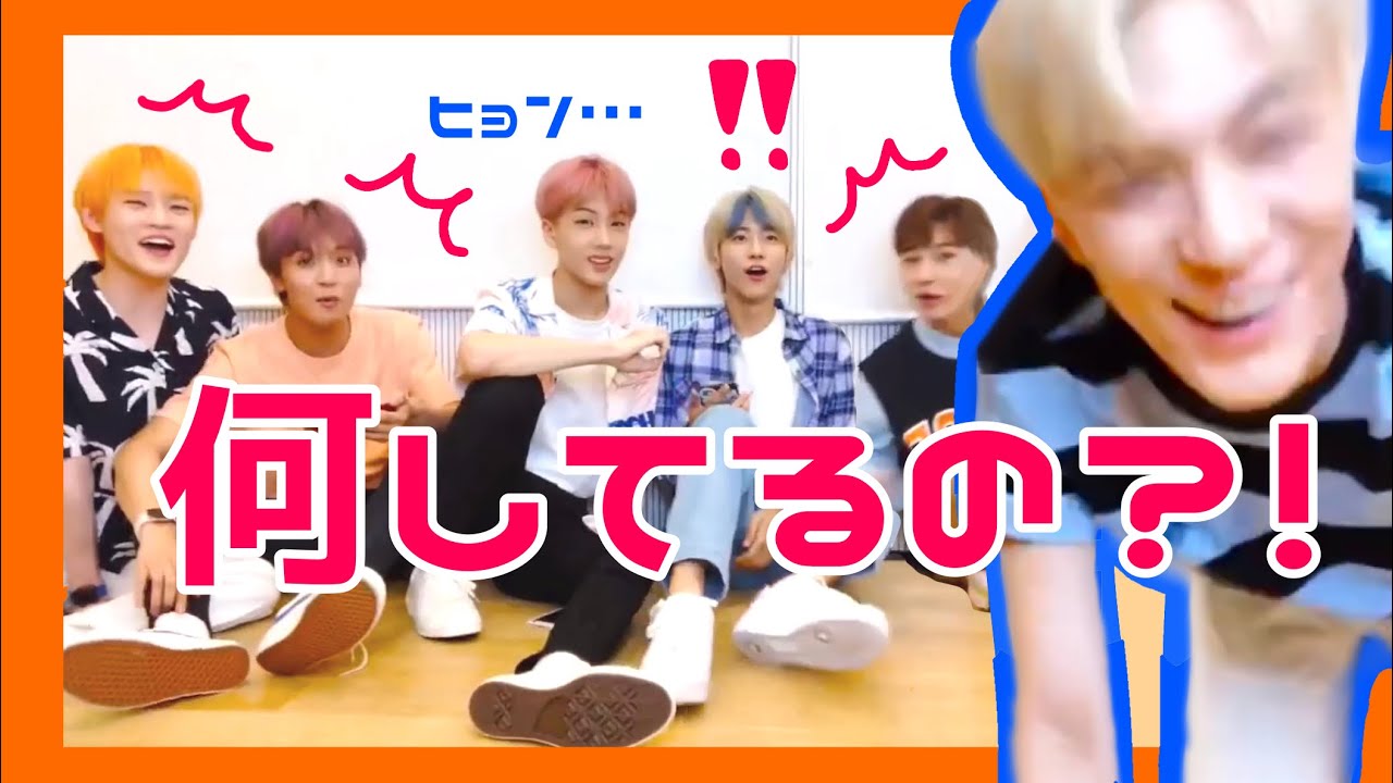 NCT DREAM ネタバレと愛嬌のオンパレード💀💚 【日本語字幕】