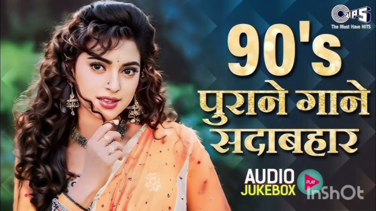 90s लव सॉन्ग💘 90’s पुराने हिंदी गाने💘 उदित नारायण, अलका याग्निक, कुमार सानू 🥰 हिंदी ज्यूकबॉक्स 2026
