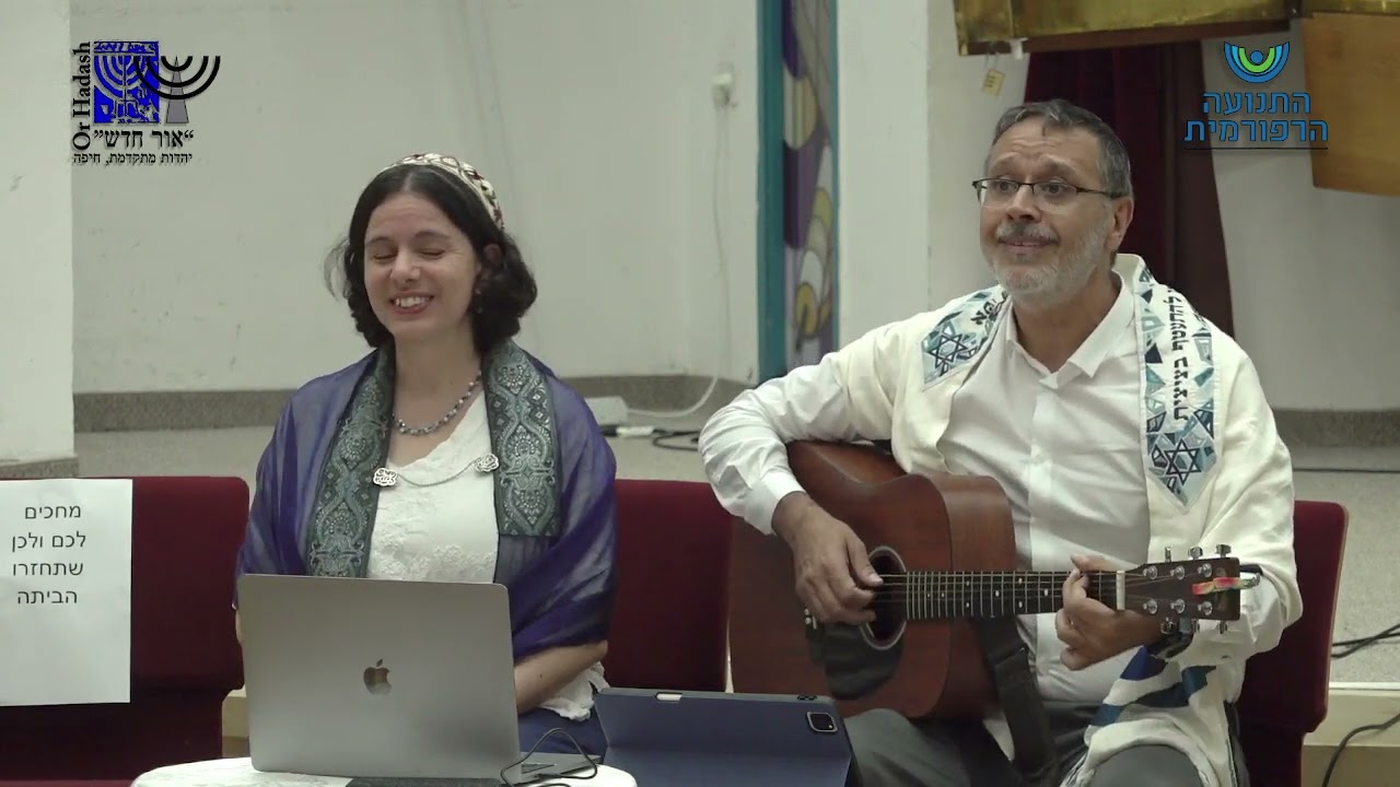 קבלת שבת בקהילת 
