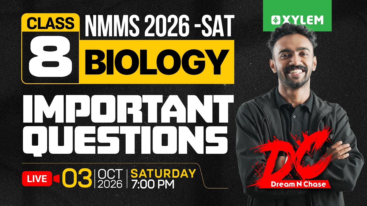 Class 8 NMMS 2026-27 : SAT  Biology - Important Questions | Xylem Class 8