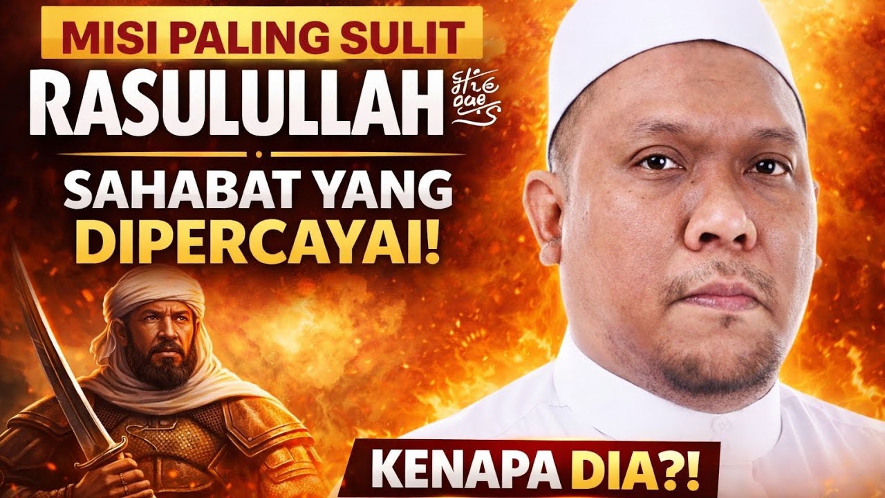 Muhammad bin Maslamah r.a. | Sahabat Yang Dipercayai Untuk Misi Paling Sulit Rasulullah ﷺ