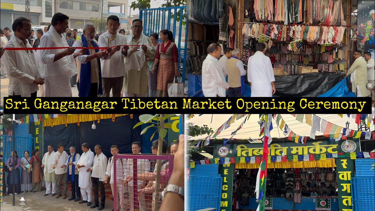 Finally Tibetan market opening ceremony(Ganganagar) near Pakistan border|winter business #ganganagar