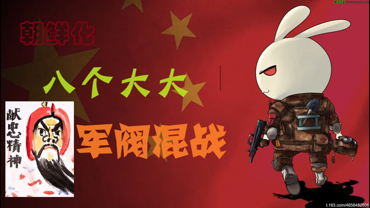 殊途同归