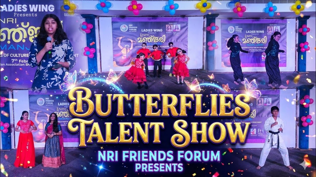 Butterflies Talent Show | NRIFF Manjari 