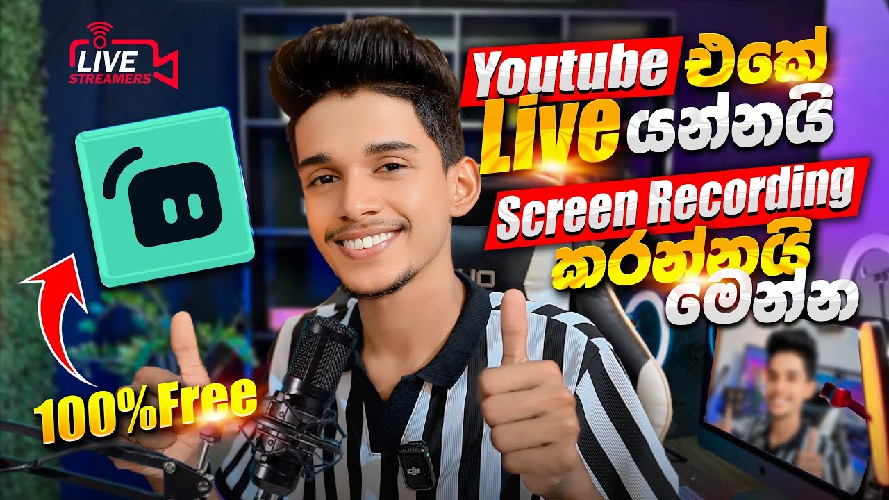 Youtube එකේ Live යන්නයි, Screen Recording කරන්නයි දෙකටම හරියන App එක 😎💻