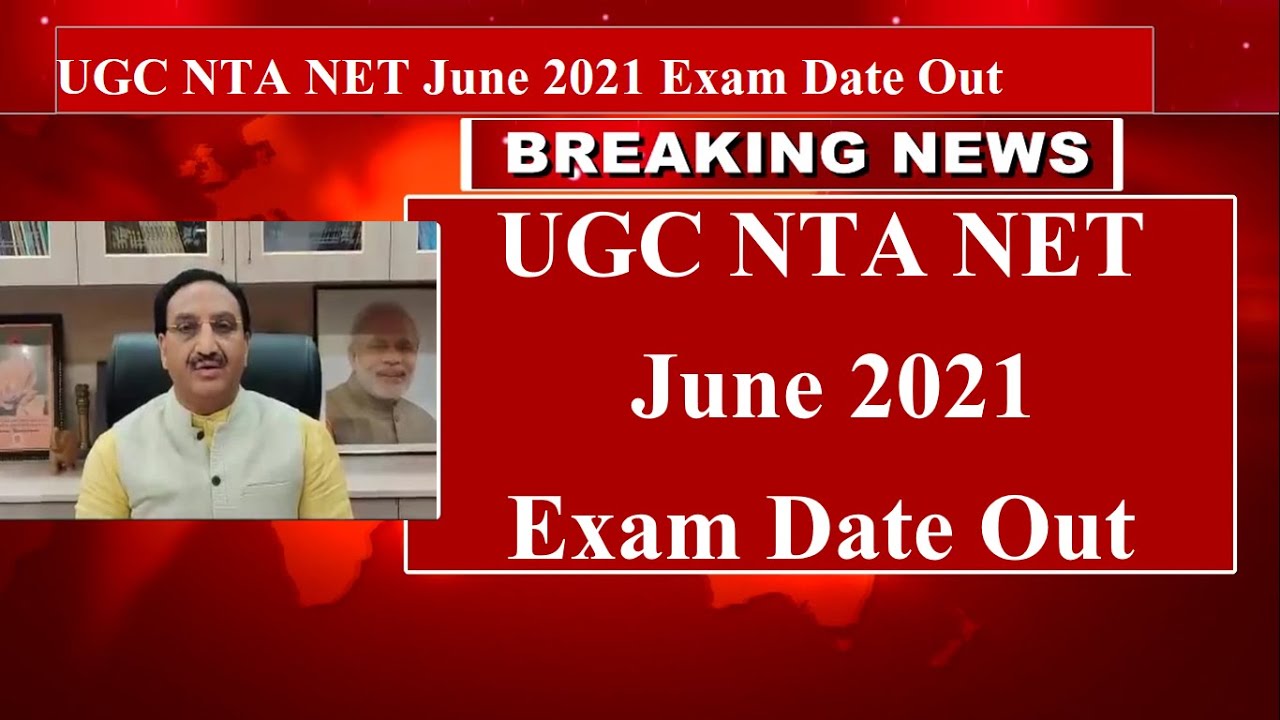 UGC NTA NET 2021 Notification | UGC NTA NET 2021 | ugc net 2021
