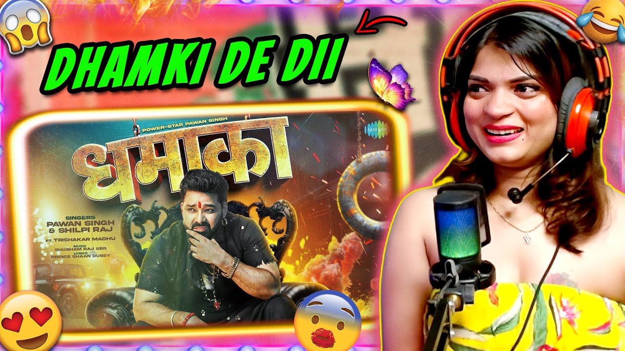Pawan Singh Ka ‘Dhamaka’ Dekhke Fans Pagal! 😳 Trishakar Madhu Ne Aag Laga Di 🔥 Reaction