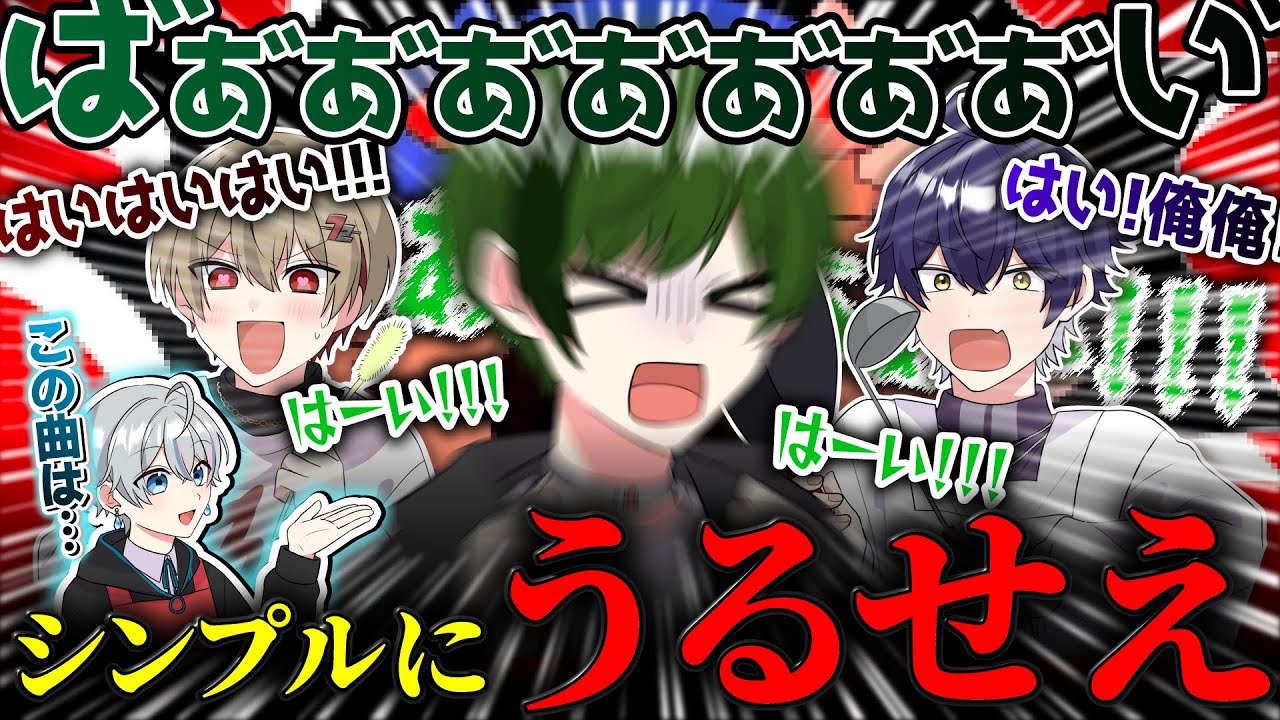 超難関イントロドンのはずが自由すぎて別ゲームうまれたwwwwww