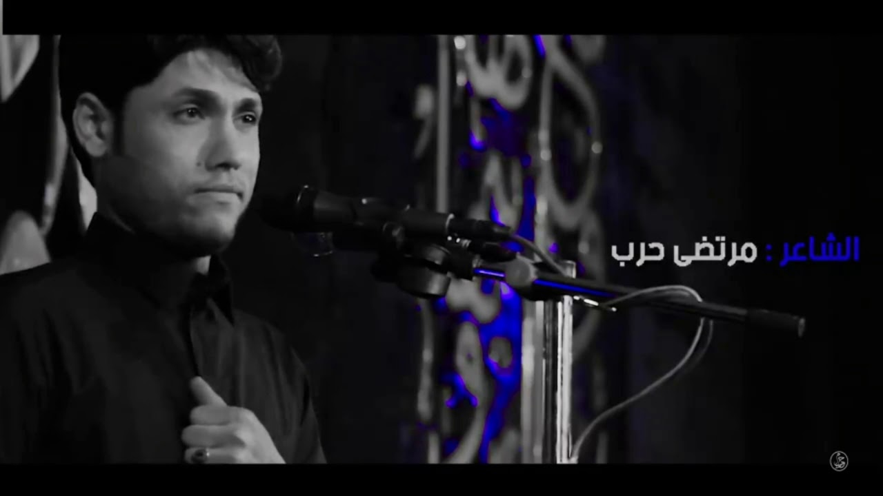 إبداع مرتضى حرب | نواعي تفطر القلب (على الصديق و الاخو )  || مرتضى حرب 2019