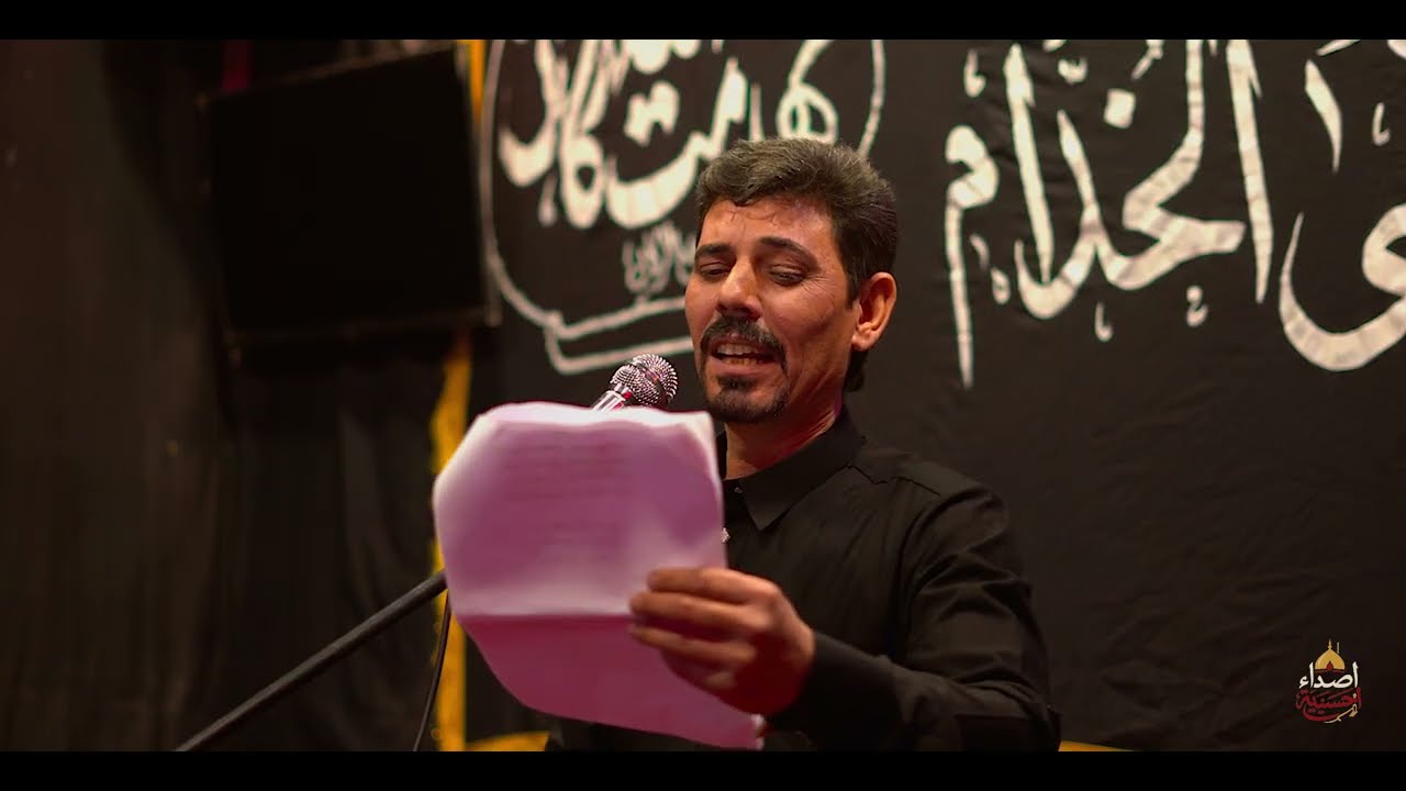 من زغري الام باب وبسمار  || الرادود الحسيني محمد الجبوري