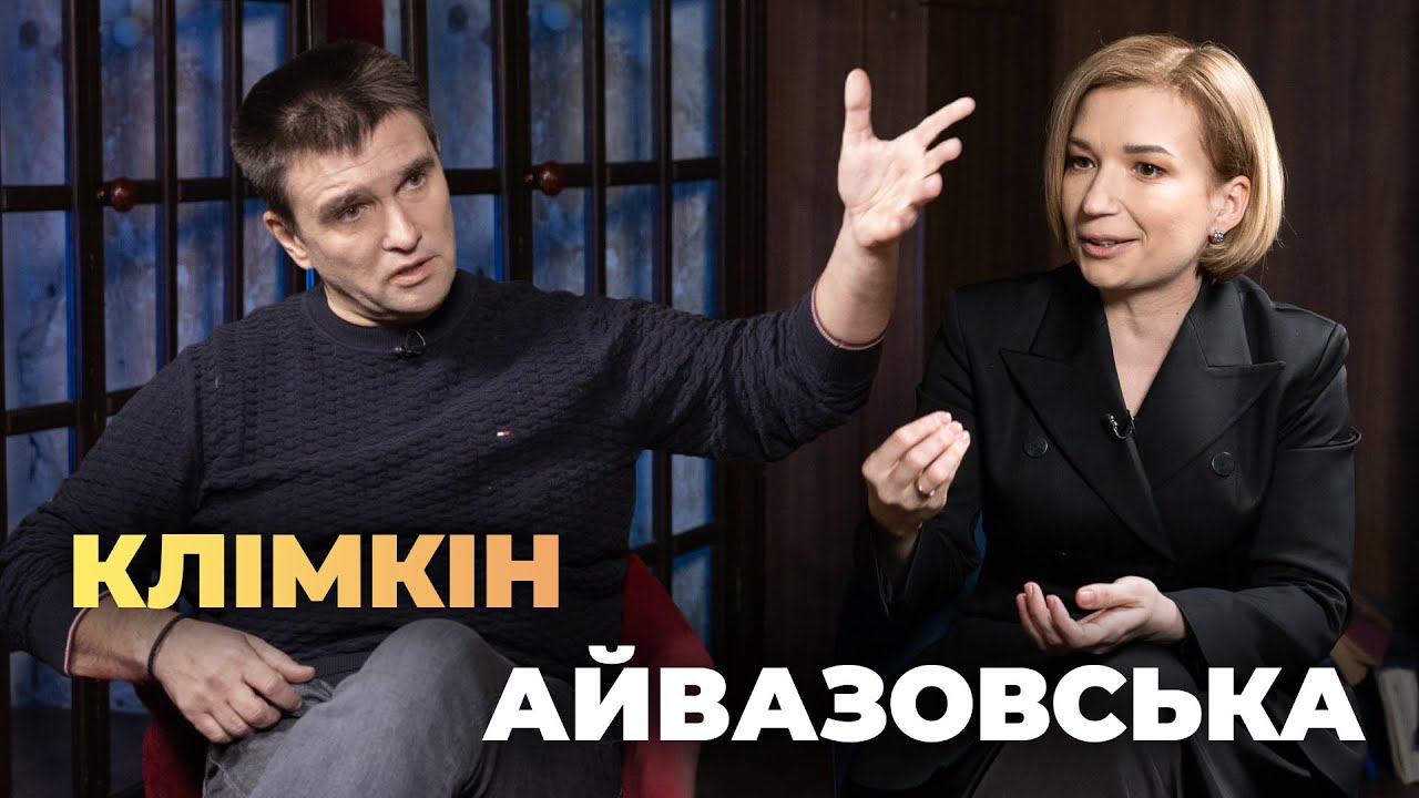 «В ДНК українців - свобода», - Павло Клімкін | Сила Вибору