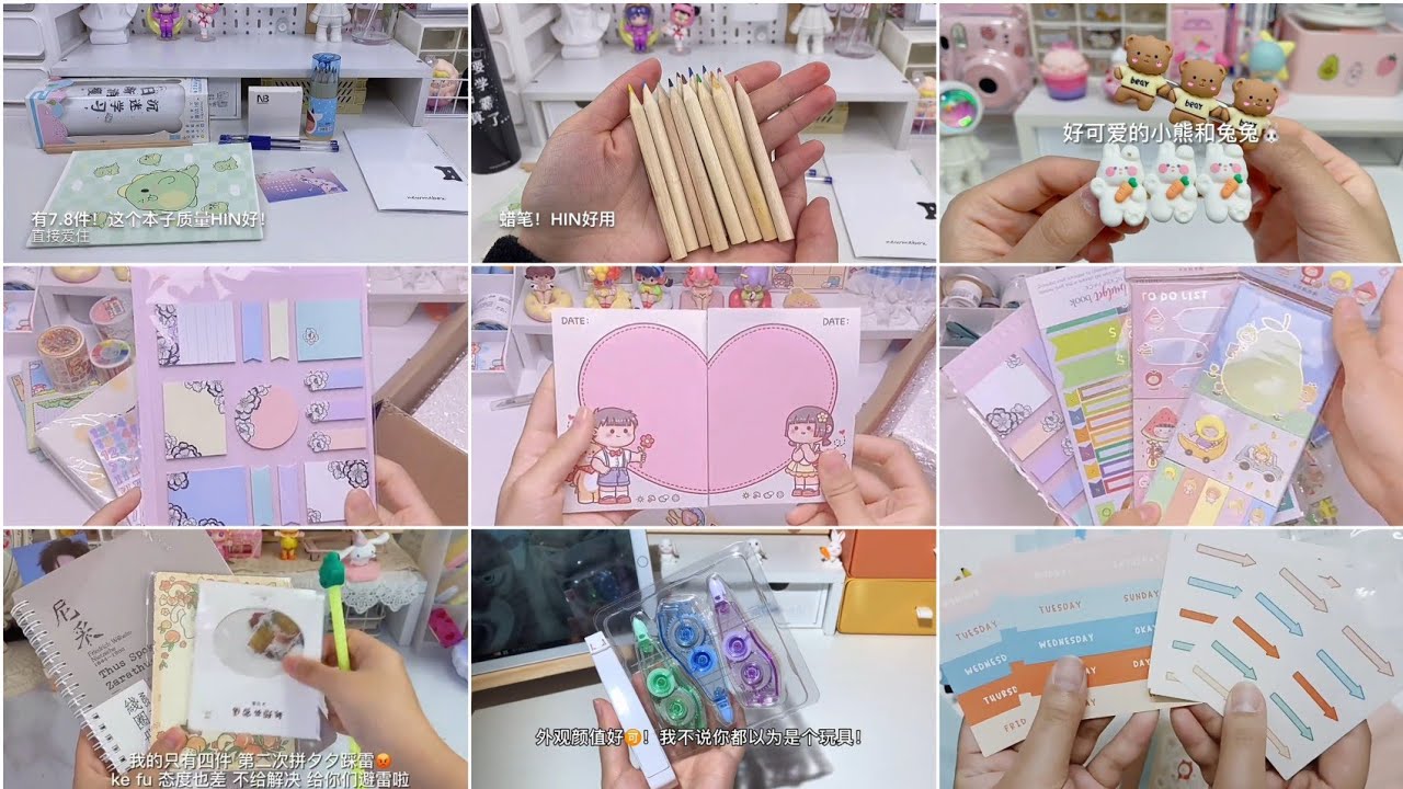 💥🌈[抖音] Unboxing Douyin| Đập hộp đồ 