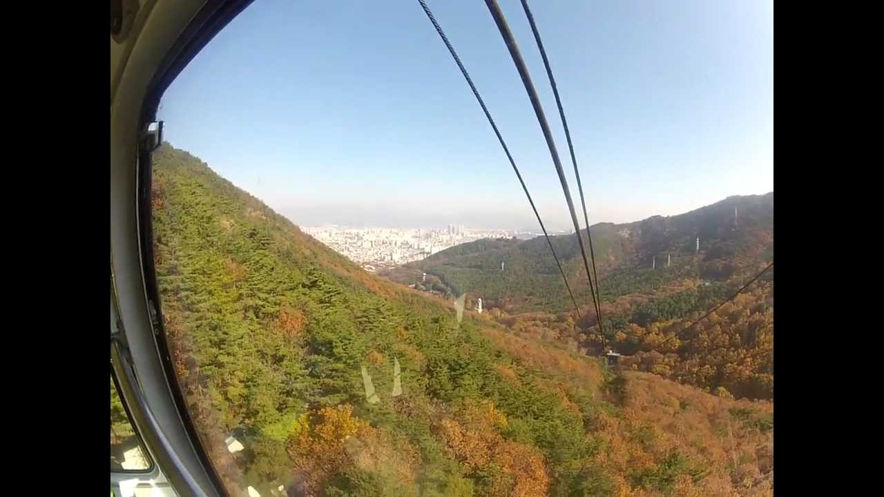 Apsan Cable Car