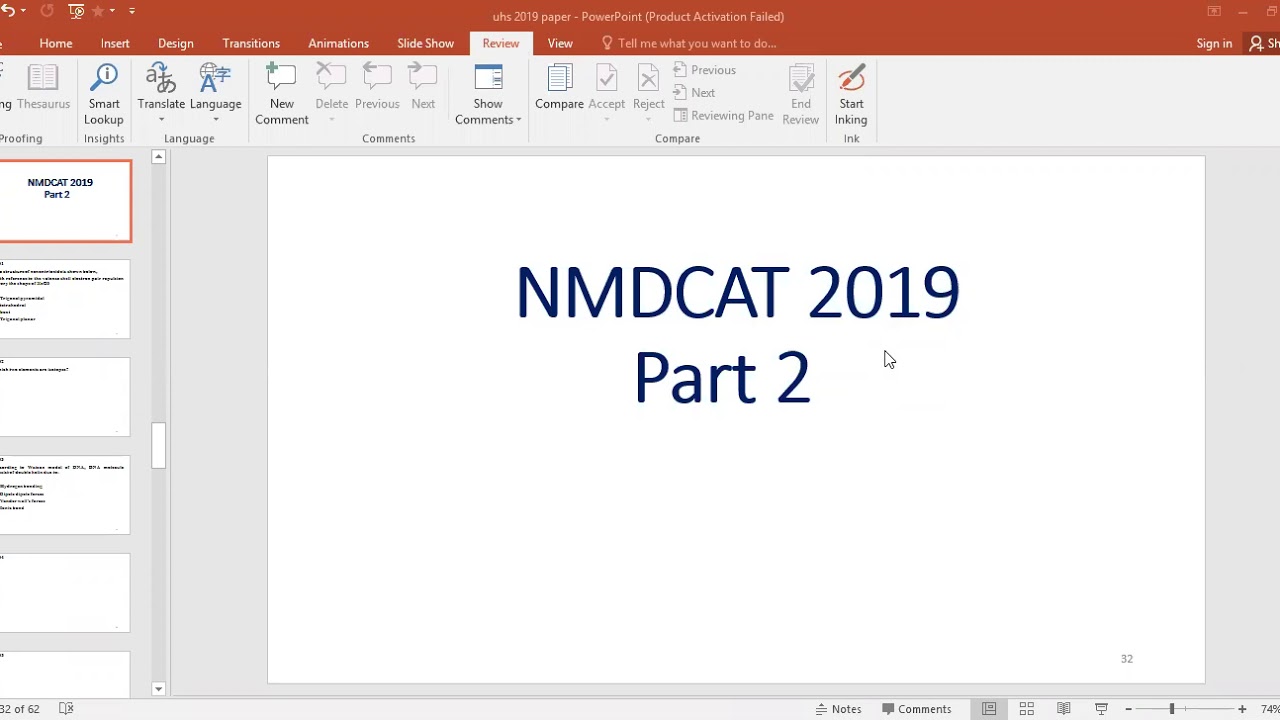 NMDCAT UHS 2019 PAST PAPER#CHEMISTRY # COMPLETE # EXPLAINED