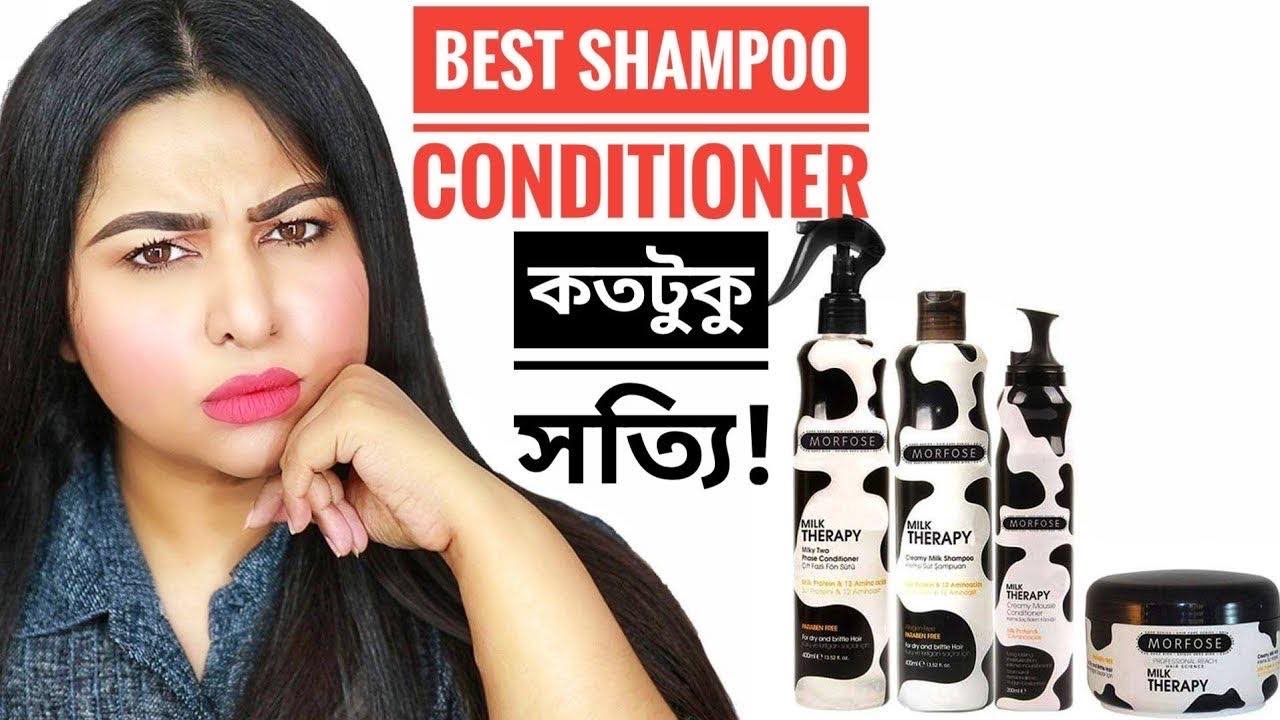 Morfose Milk Therapy  BEST for REBONDING, COLORED, DAMAGED, ROUGH & FRIZZY HAIR By Ananya Artistry