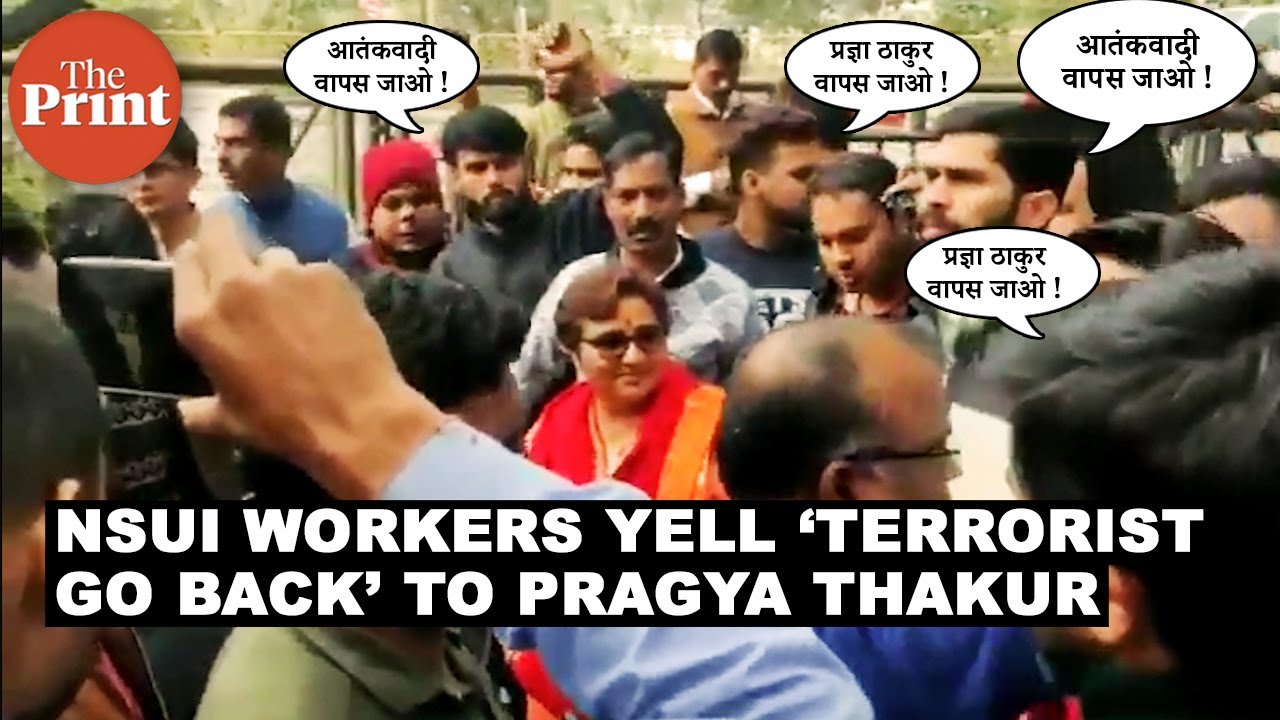 NSUI workers yell 