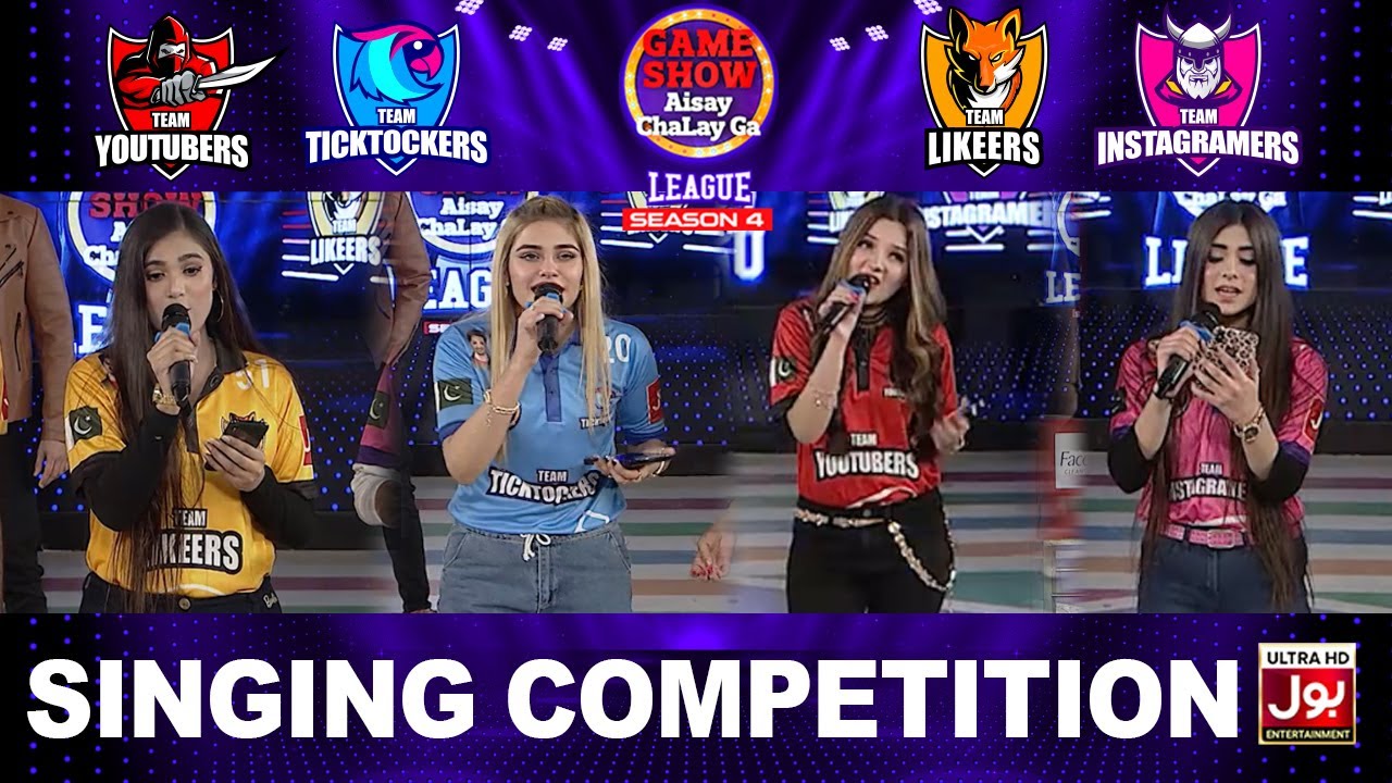 Singing Competition In Game Show Aisay Chalay Ga League Season 4 | Danish Taimoor Show | TikTok