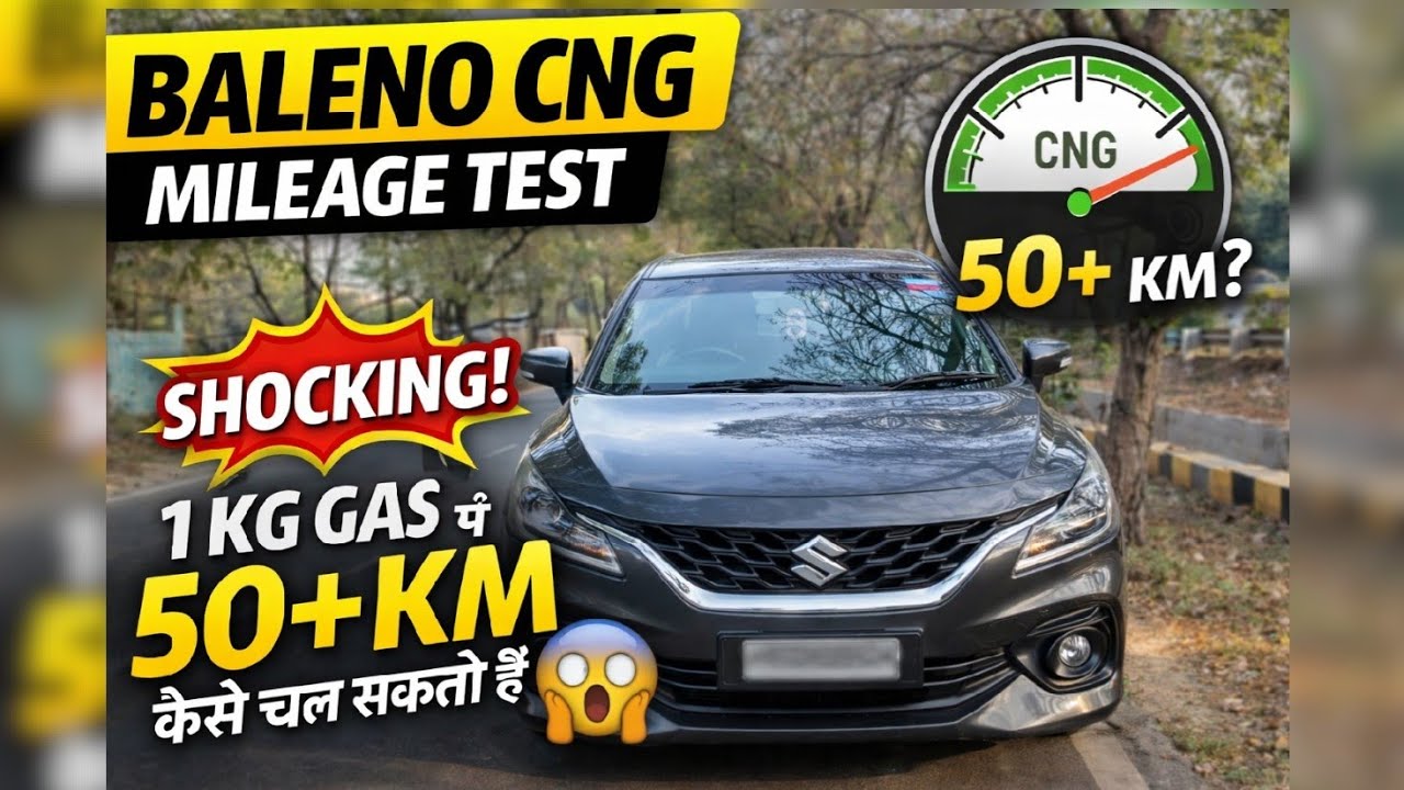 BALENO CNG MILEAGE TEST 🔥 || BALENO 2025  || Tips To Increase Mileage 😱