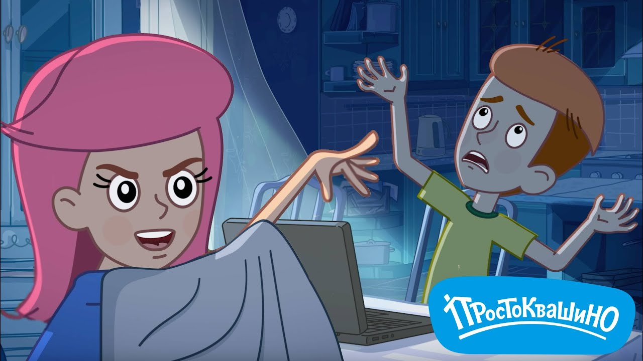 Новое Простоквашино  🎃 Хеллоуин в деревне! ⚡  Прикольные мультики для детей  💚  МультиЛэнд TV