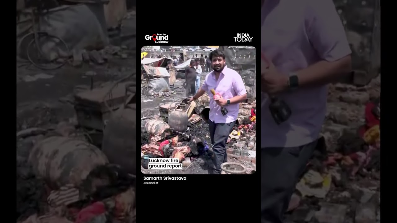 Lucknow Fire: 100+ Shanties Destroyed In Lucknow Fire After LPG Cylinder Explosions #lpg #lucknow