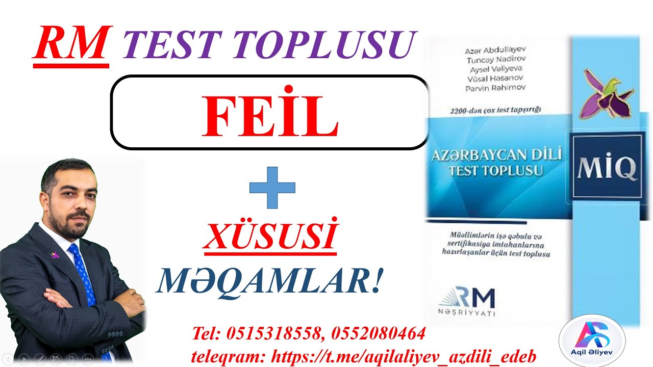 RM TEST BANK. FEİL. #miq #abituryent #study #lesson #education #sertifikasiya