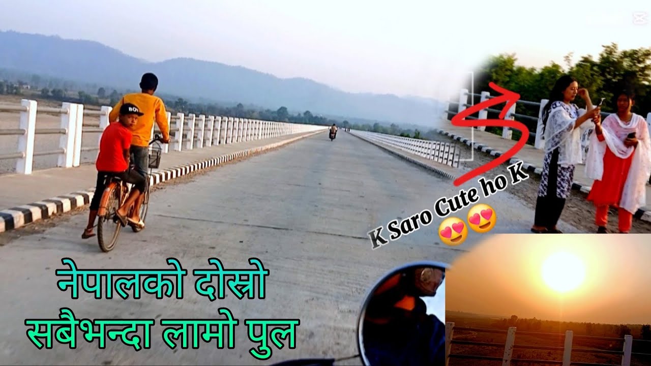 The Second Longest Bridge in Nepal at Deukhuri, Dang.🇳🇵