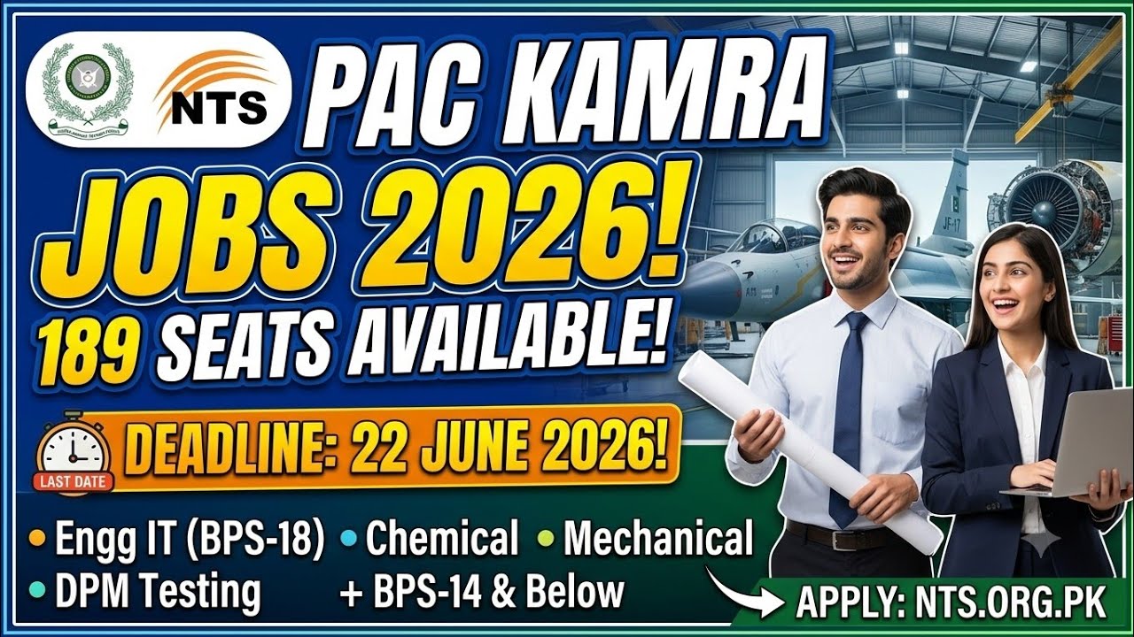 PAC Kamra Jobs 2026 Online Apply | Pakistan Aeronautical Complex Jobs 2026 NTS Test