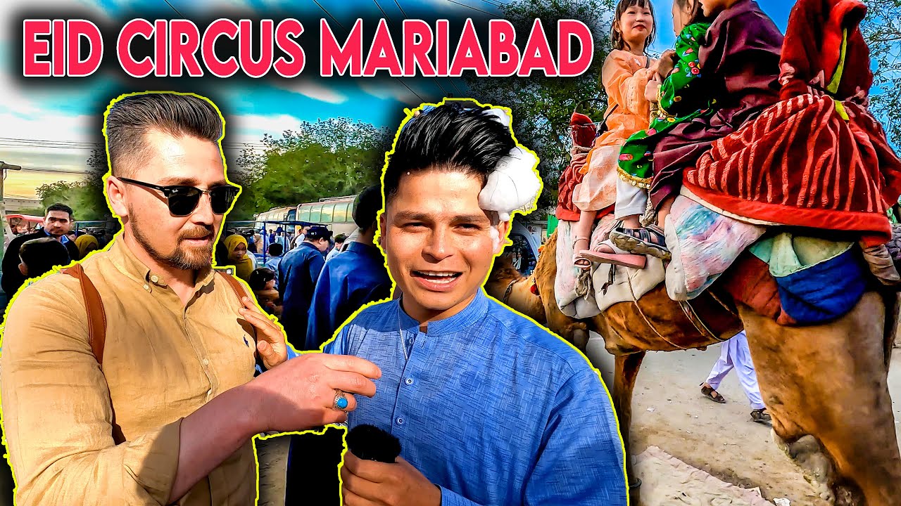 Having Fun with Friends in Eid Circus MariAbad 2023 ❤️🎊💕| تفریح ​​با دوستان در سیرک عید ماری آباد